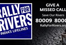 Applause for The Cause – RALLY For RIVERS!!! Rally for Rivers