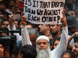 Hindu Muslim Uniti