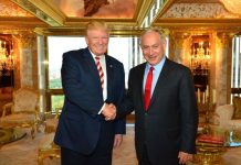 US And Israel In Secret Understanding To Covertly Tackle Iran’s Missile Program US and Israel - Secret Pact