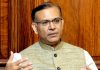 Jayant Sinha Urges Indians To Create Own Google, Facebook And Alibaba Jayant Sinha