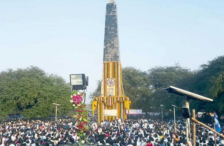 Bhima Koregaon memorial