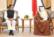 Rahul Gandhi Connects Indian Diaspora To Innovate Congress | N4M Rahul Gandhi in Bahrain with Princs Salman bin Hamas Al-Khalifa