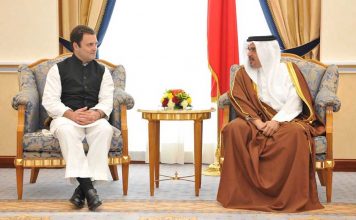 Rahul Gandhi Connects Indian Diaspora To Innovate Congress | N4M Rahul Gandhi in Bahrain with Princs Salman bin Hamas Al-Khalifa