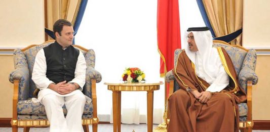 Rahul Gandhi Connects Indian Diaspora To Innovate Congress | N4M Rahul Gandhi in Bahrain with Princs Salman bin Hamas Al-Khalifa