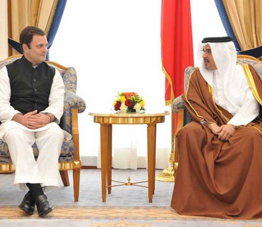 Rahul Gandhi Connects Indian Diaspora To Innovate Congress | N4M Rahul Gandhi in Bahrain with Princs Salman bin Hamas Al-Khalifa