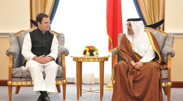Rahul Gandhi Connects Indian Diaspora To Innovate Congress |  N4M Rahul Gandhi in Bahrain with Princs Salman bin Hamas Al-Khalifa