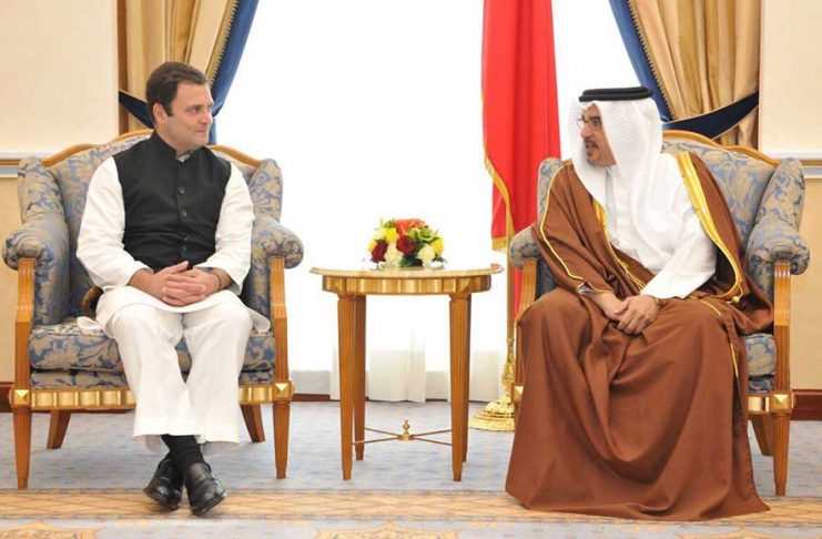Rahul Gandhi in Bahrain with Princs Salman bin Hamas Al-Khalifa