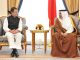 Rahul Gandhi Connects Indian Diaspora To Innovate Congress | N4M Rahul Gandhi in Bahrain with Princs Salman bin Hamas Al-Khalifa