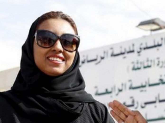 Salma bint Hizab al-Oteibi - Saudi Publically elected muslim women