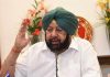 Chief Minister Captain Amarinder Singh Proposes Help Desk For NRI Investors Capt Amarinder Singh