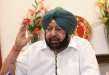 Chief Minister Captain Amarinder Singh Proposes Help Desk For NRI Investors Capt Amarinder Singh