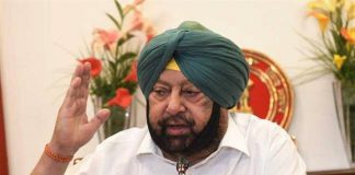 Chief Minister Captain Amarinder Singh Proposes Help Desk For NRI Investors Capt Amarinder Singh
