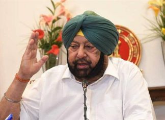 Chief Minister Captain Amarinder Singh Proposes Help Desk For NRI Investors Capt Amarinder Singh