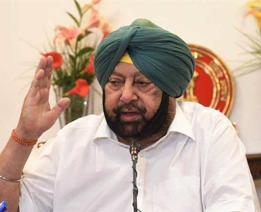 Chief Minister Captain Amarinder Singh Proposes Help Desk For NRI Investors Capt Amarinder Singh