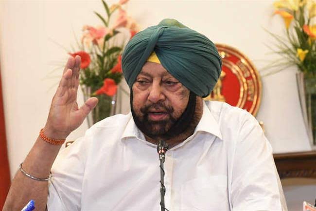 Capt Amarinder Singh