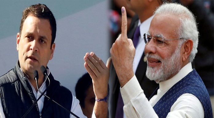 The TINA Factor And General Elections In India – 2019 narendra modi - rahul gandhi