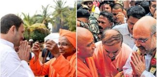 Mutts, Pontiffs and The Karnataka Politics! – N4M Mutts and seers - Karnataka Elections