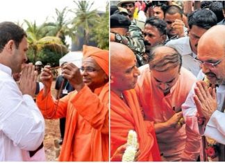 Mutts, Pontiffs and The Karnataka Politics! – N4M Mutts and seers - Karnataka Elections