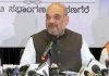 A Slip Of Tongue, Yet Again Or A Parapraxis For Sure? Amit Shah Faux Pass - Freudian Slip