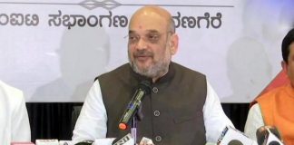 A Slip Of Tongue, Yet Again Or A Parapraxis For Sure? Amit Shah Faux Pass - Freudian Slip