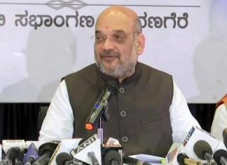 A Slip Of Tongue, Yet Again Or A Parapraxis For Sure? Amit Shah Faux Pass - Freudian Slip