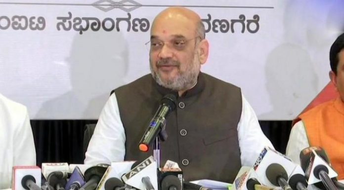 A Slip Of Tongue, Yet Again Or A Parapraxis For Sure? Amit Shah Faux Pass - Freudian Slip
