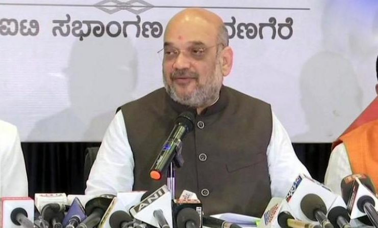 Amit Shah Faux Pass - Freudian Slip