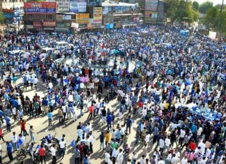 Bharat Bandh – An Anarchist Protest And The Vested Interests