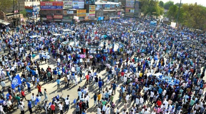 Bharat Bandh – An Anarchist Protest And The Vested Interests