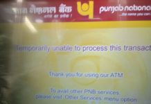Cash Crunch – Where Is The Money Mr FM? Cash crunch - atm's running dry