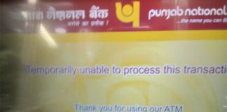 Cash Crunch – Where Is The Money Mr FM? Cash crunch - atm's running dry