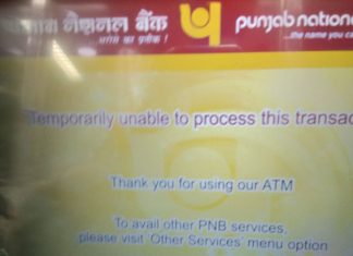 Cash Crunch – Where Is The Money Mr FM? Cash crunch - atm's running dry