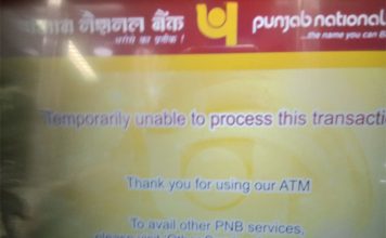 Cash Crunch – Where Is The Money Mr FM? Cash crunch - atm's running dry