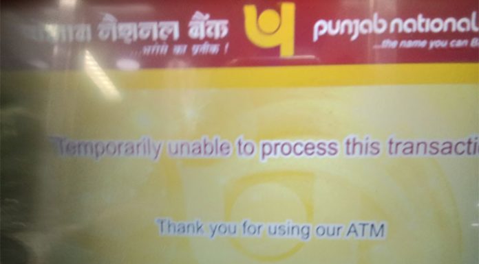 Cash Crunch – Where Is The Money Mr FM? Cash crunch - atm's running dry