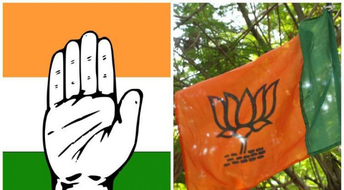 Karnataka Elections Matter – How A Win Will Impact Both BJP & Congress? Karnataka Elections 2018 Congress BJP