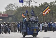 Attempts at Consolidating Vote Bank Ahead of Upcoming Elections Consolidating Vote Bank