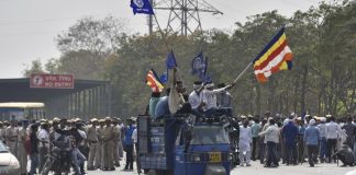 Attempts at Consolidating Vote Bank Ahead of Upcoming Elections Consolidating Vote Bank