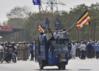 Attempts at Consolidating Vote Bank Ahead of Upcoming Elections Consolidating Vote Bank