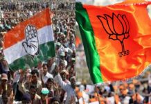 As Faceless Donors Donate Lavishly, BJP’s FY-17 Income Up 81%, At 1034.27 crores Funding BJP Congress