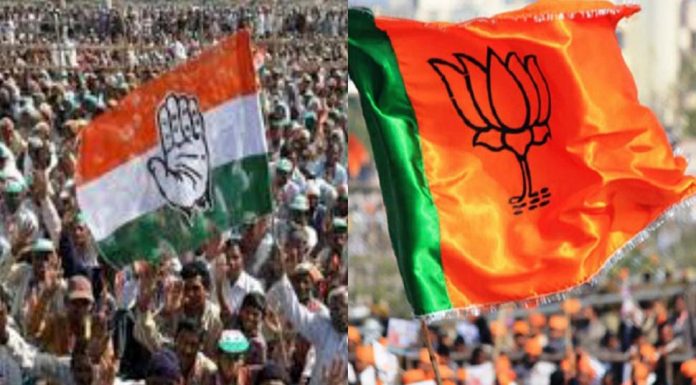 As Faceless Donors Donate Lavishly, BJP’s FY-17 Income Up 81%, At 1034.27 crores Funding BJP Congress