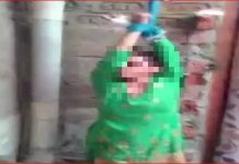 UP Man Hangs Wife From Roof, Thrashes Her, Sends Video To In-Laws For Dowry Woman tortured for dowry in uttar pradesh