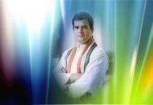 When Winds Of Change Start Blowing & Yielding Results – INC Rahul Gandhi bringing change in Congress