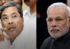 Outsmarting BJP, Congress Keeps It Local Specific In Karnataka! CM Siddaramaiah - PM Narendra Modi in Karnataka Elections