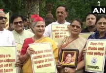 Filing Objections Must Be Fair, SC to Govt On Assam NRC Row Assam NRC Row