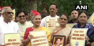 Filing Objections Must Be Fair, SC to Govt On Assam NRC Row Assam NRC Row