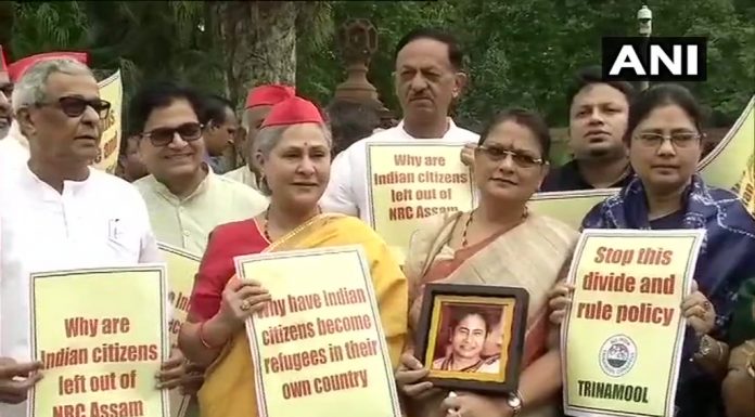 Filing Objections Must Be Fair, SC to Govt On Assam NRC Row Assam NRC Row