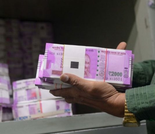 Black Money Or White Is Immaterial, You Can Hold Cash Upto Rs 1 Crore SIT on Black money