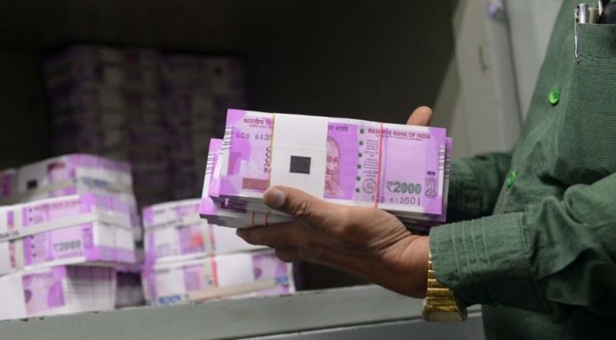 Black Money Or White Is Immaterial, You Can Hold Cash Upto Rs 1 Crore SIT on Black money