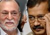 BJP Renders Aid And Advice To Lieutenant Governor, Delhi lieutenant governor delhi anil baijal with arvind kejriwal