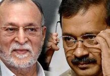 BJP Renders Aid And Advice To Lieutenant Governor, Delhi lieutenant governor delhi anil baijal with arvind kejriwal